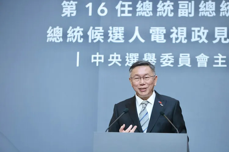 柯文哲今在政見發表會，提出多項體育政策牛肉。林林攝