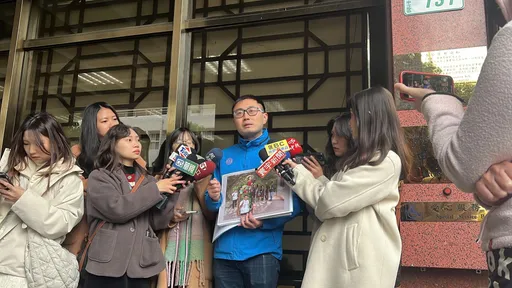 廖先翔告發賴品妤貪污！控拿國安局標案養特助　竟和賴清德老家有關