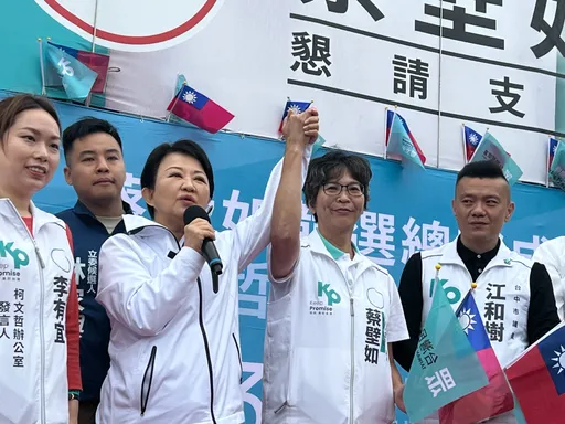 蔡壁如競總成立 盧秀燕站台與柯文哲擦身過!呼籲「換新蔡」