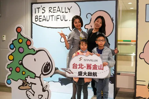 星宇12/16首航舊金山!史奴比伴飛 明年開飛清邁、台中國際線、西雅圖