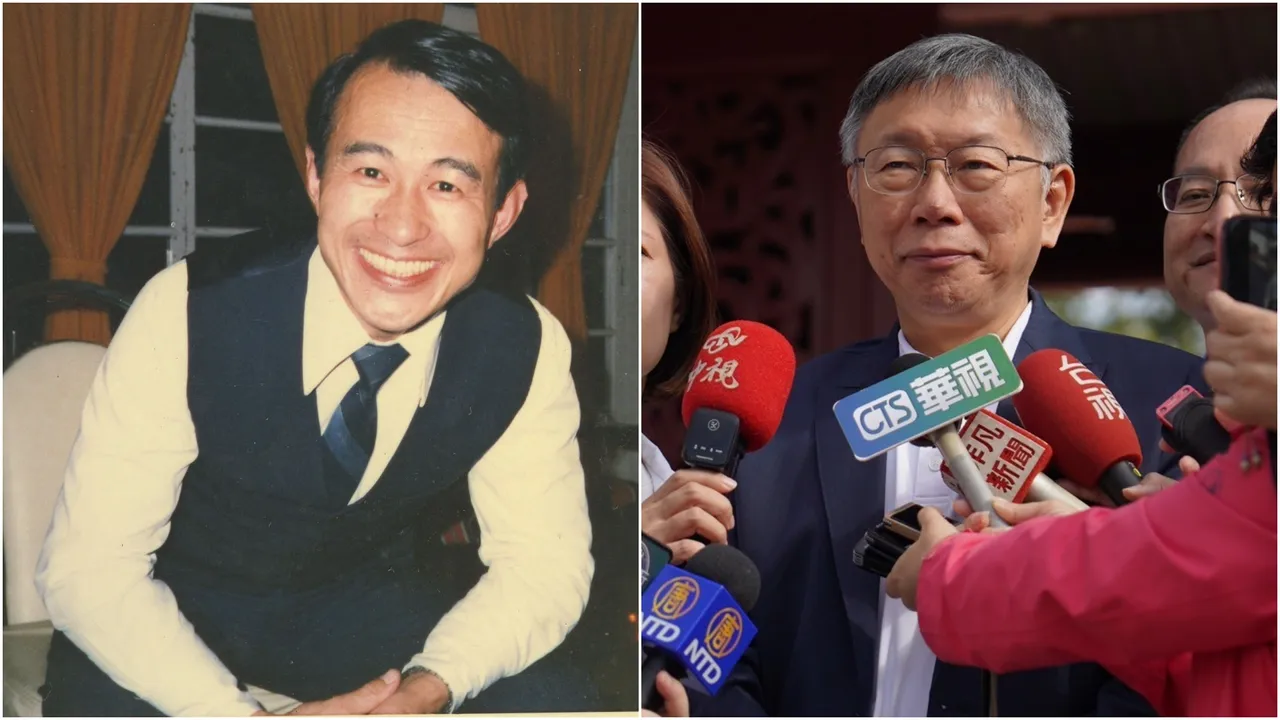 柯文哲(右圖)說自己是陳定南的進化版，遭陳定南(左圖)之子陳仁杰在臉書發文嘲諷。左圖翻攝自「陳定南教育基金會」、右圖民眾黨提供