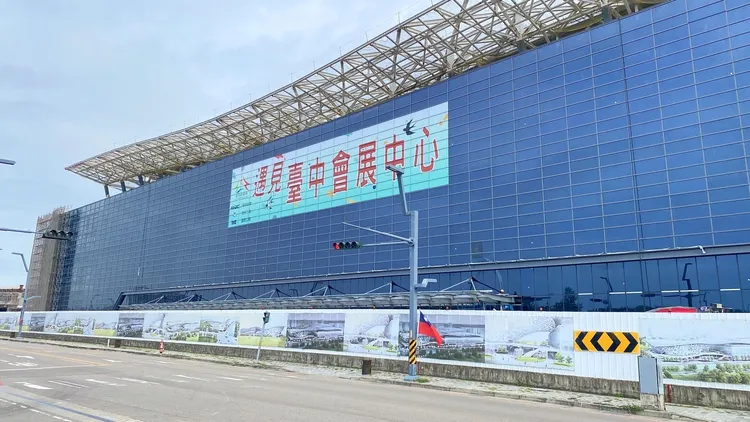 「臺中中央公園」佔地最廣，鄰近14期重劃區，周遭公共建設持續興建，未來發展看好。永慶房產集團提供