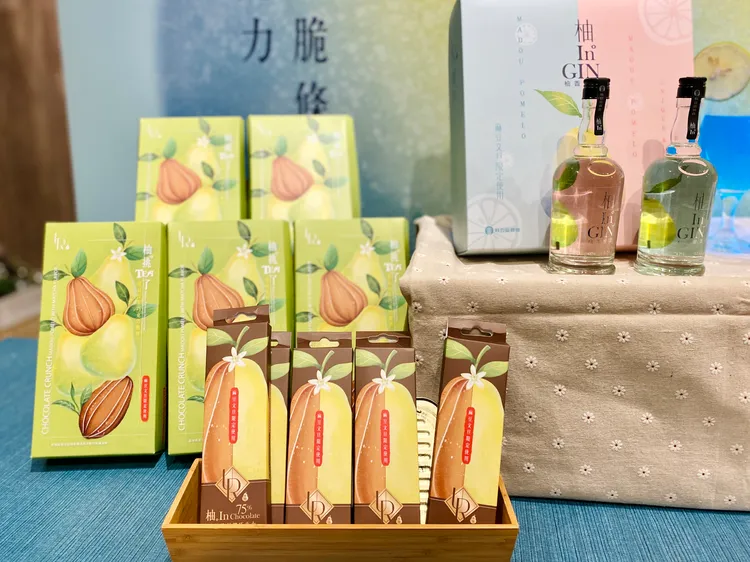 柚子巧克力。王志弘攝