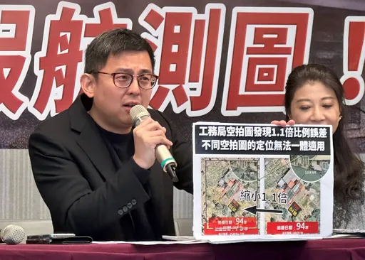 新北市府曝「賴皮寮」空照圖遭打臉! 卓冠廷指2錯誤:背後一定長官指使