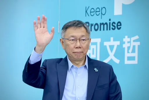 賴清德喊擋韓國瑜!柯文哲一句話回酸 指派黃國昌輔選北北基桃