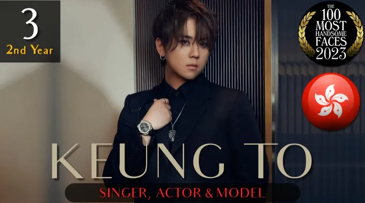 香港頂流男星姜濤成為全球第3帥。翻攝TC Candler的YT