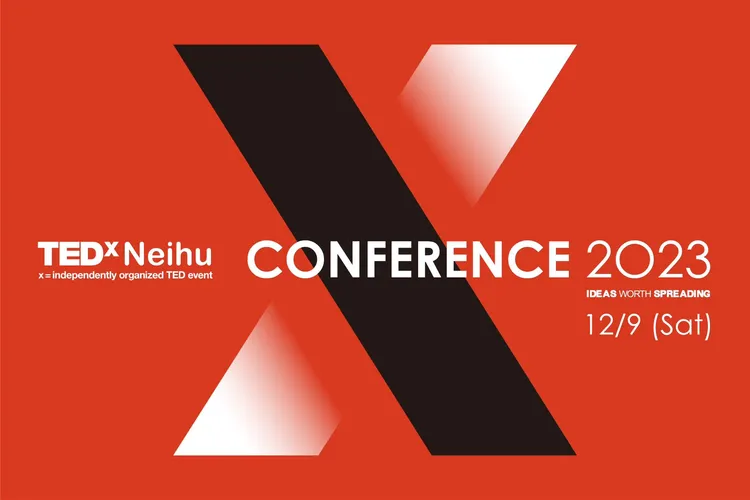 主視覺的「X」符號象徵著堅定的
斷捨離決心和精神。TEDxNeihu提供