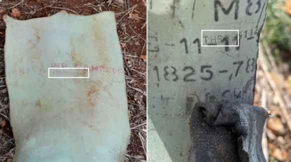 美國華盛頓郵報報導，根據砲彈碎片的序號等資料，以色列使用的似乎是美國提供的白磷彈。翻攝Washington Post