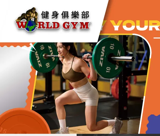 World Gym下季上市!明年将再开逾12家店 营收挑战破百亿