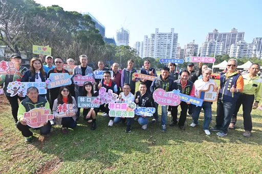 林口「櫻之戀區」植樹活動結合「幸福到你家」計畫 攜手長者種綠色希望愛地球