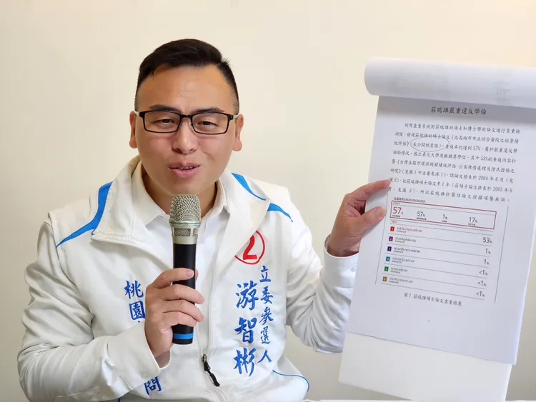 游智彬痛批莊瑞雄知法犯法。游智彬提供。