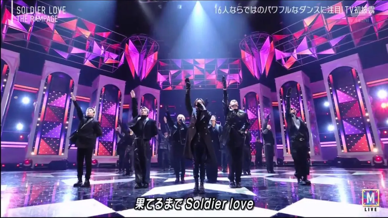 soldier love 歌詞 炎上