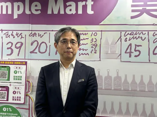 美廉社明年3月啟動加薪 店長最高調9%