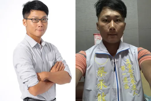 網紅選立委直播又出事 酒後交友爆糾紛!遭噴辣椒水甩棍毆傷