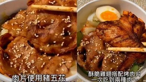 台中烤肉便當沒吃可能會後悔 份量大這口味一定要嚐嚐