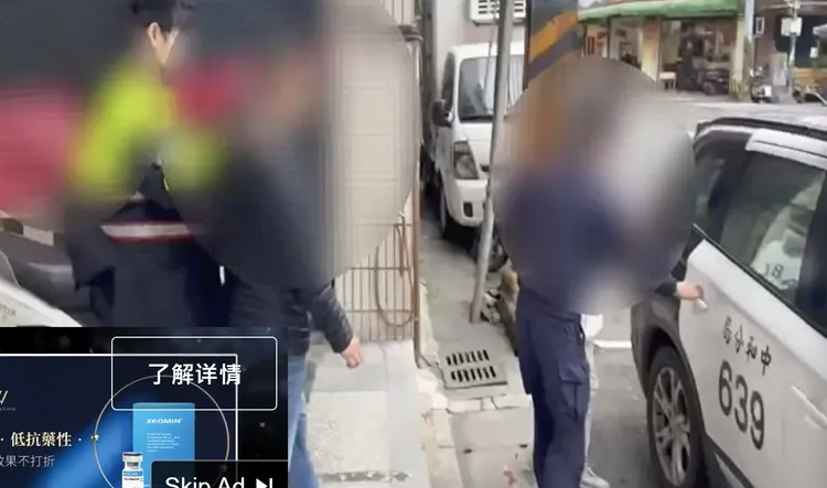 警方移送打人嫌犯。翻攝畫面