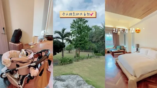 墾丁精品民宿毛孩也能住 旅遊再也不用分隔兩地