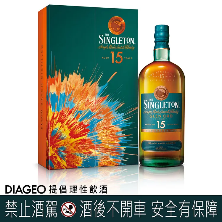 蘇格登醇金15年單一麥芽威士忌2024火花版，建議售價2080元。業者提供