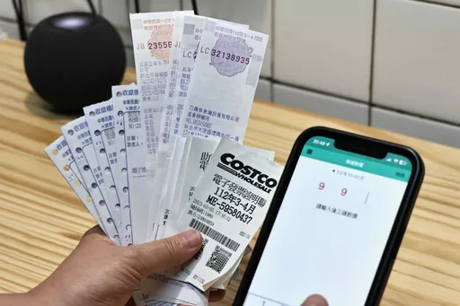 百萬獎金飛了!雲端發票有2張不能領 財政部揭原因