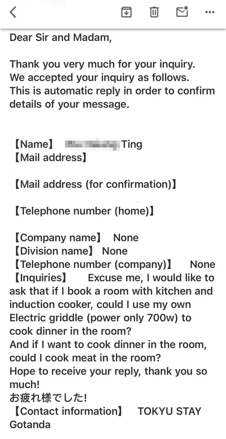 香菜公開與飯店信件，詢問房內是否可以烤肉。取自貓與香菜臉書