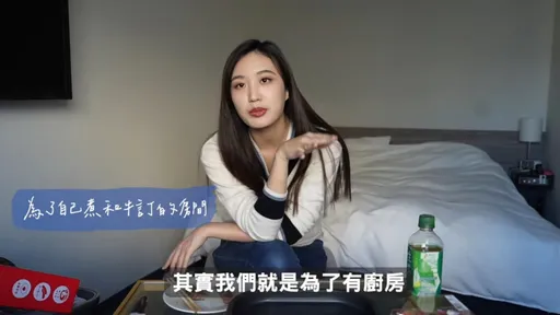 正妹YTR公开信件「饭店说可烤肉」 揪猫腻:装善意提醒的造谣最可怕