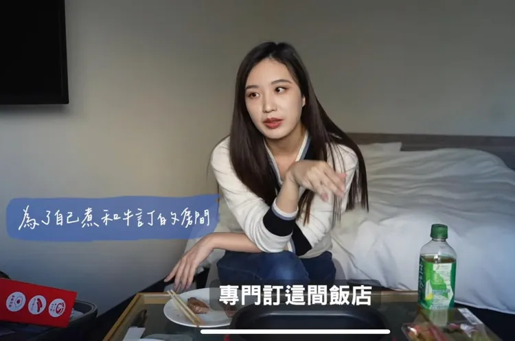 翻攝自「貓與香菜」臉書