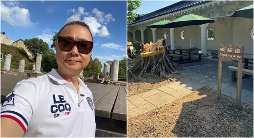 邰智源被1告示牌激怒!罵「公園裡設吸菸區太可笑」 網挺:選立委