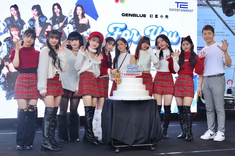 幻藍小熊舉行台北簽唱會。林林攝