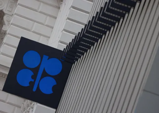 石油產量排全球前十　巴西2024年起加入OPEC+