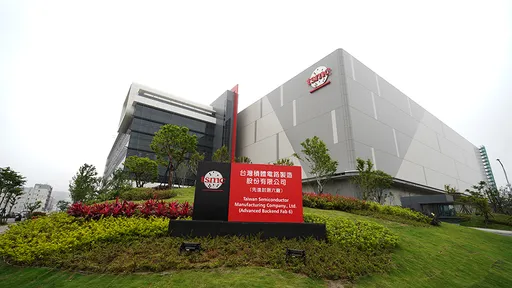 台積電、智邦、緯創因應AI浪潮 國產實業助護國群山快速建廠