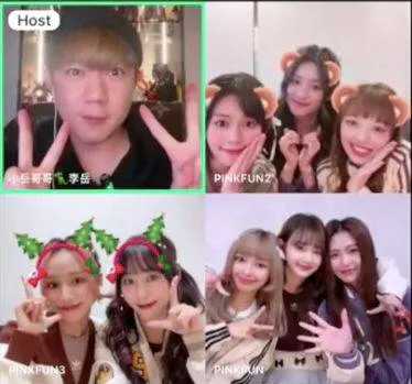 李岳訪（左上）PINK FUN，輕鬆從星座分析每位成員個性。17直播提供