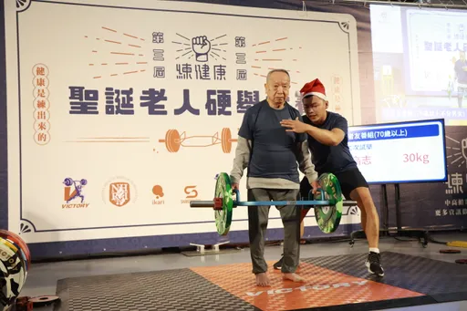 練肌力抗衰老!慢性病、換關節不是問題 8旬翁甩拐杖趴趴走