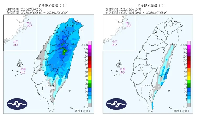 白天半個台灣有雨！入夜轉乾越晚越冷。翻攝中央氣象署