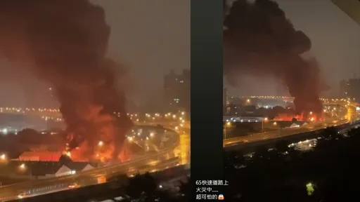 板橋工廠凌晨燒到今晨!狂傳爆炸聲 400平方公尺遭火噬