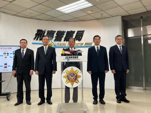 警政署掃黑緝賭「四合一」專案護大選 運動簽賭網站亞錦開幕戰「挺台灣贏」