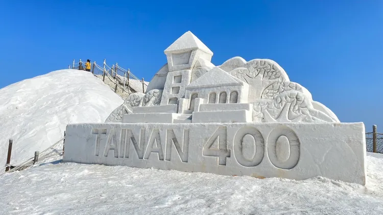 「一見雙雕」今年結合台南400意象。雲管處提供