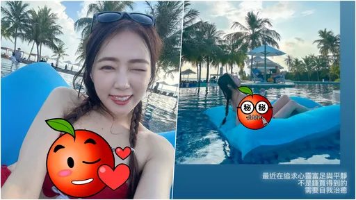 女星出國大解放!比基尼開洞露奶 一條繩子快蹦開了