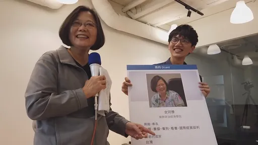 會員被控涉刑案　Dcard：設更嚴謹資料調取標準