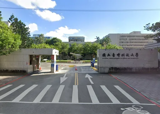 來不及資格考被退學!身障博士生訴願翻盤 台科大放寬規定