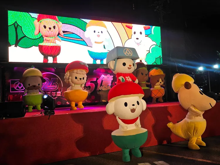 12/2活動第四週抽獎移師北台灣楊梅瑞溪店。業者提供