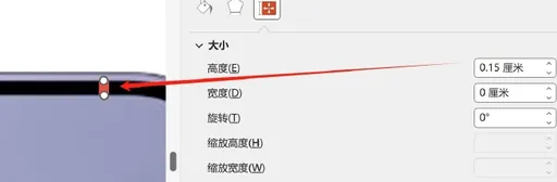 沒有最窄只有更窄！達人曝三星S24「比顏值」將創這世界紀錄