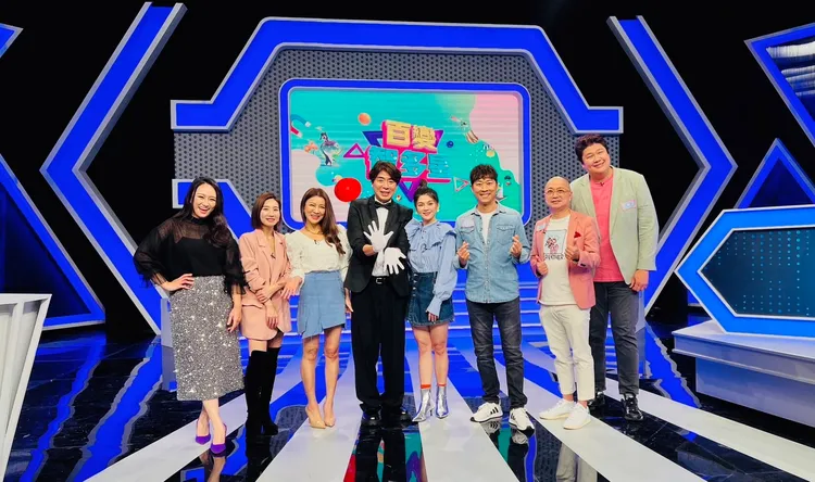 《百變智多星》考驗夫妻雙方知識。年代提供