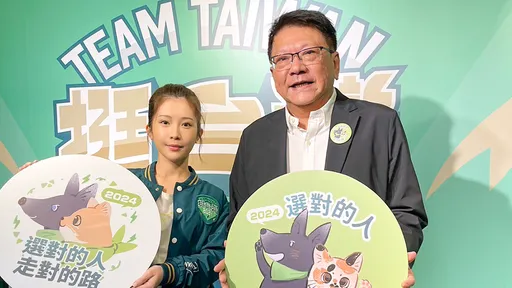 潘孟安6万租豪宅如北漂青年？　张斯纲：这种回应太令人震惊