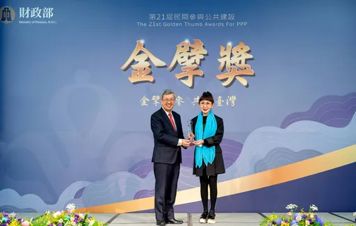 財政部金擘獎出爐　遠百竹北獲肯定