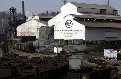 「美國經濟實力象徵」賣掉了　日本豪砸4415億買下