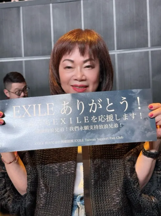 夏姿王太舉應援手幅。彭欣偉攝