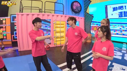 荳荳緋聞男友與閨蜜「一觸即發」 內鬨鬧得隊員好尷尬