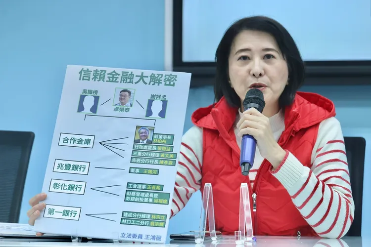 王鴻薇要賴清德出來面對。林林攝