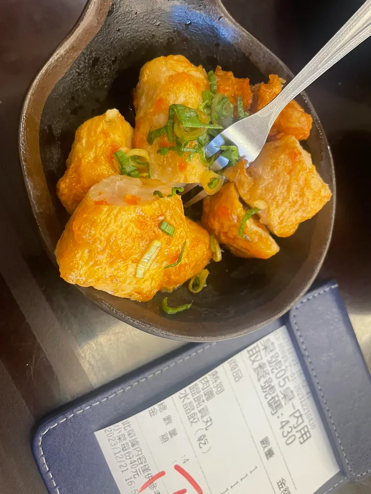 「苗栗熱狗」。翻攝臉書「BigBrother大師兄」