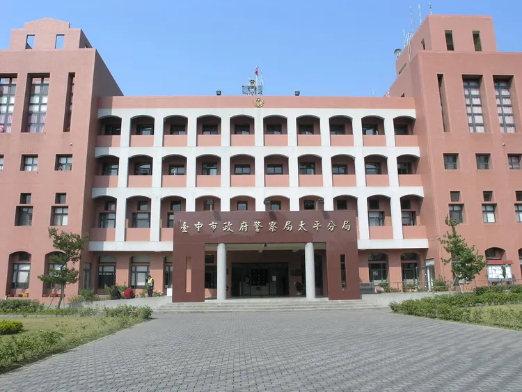 太平警分局。翻攝臉書